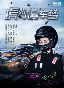 女红卫兵之乱淫h文全文