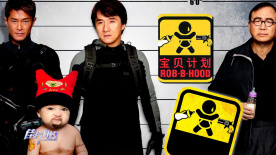 国产高清一级片